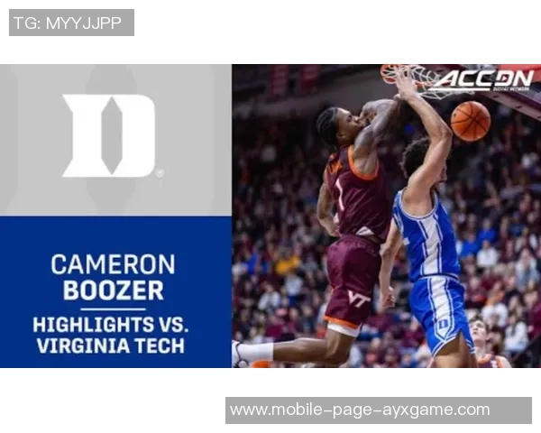 布泽尔亲临赛场助阵两子表现各异卡梅隆状态起伏凯登得分不佳