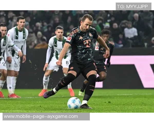 门兴德甲进球乏力凯恩独自攻入12球展现个人实力